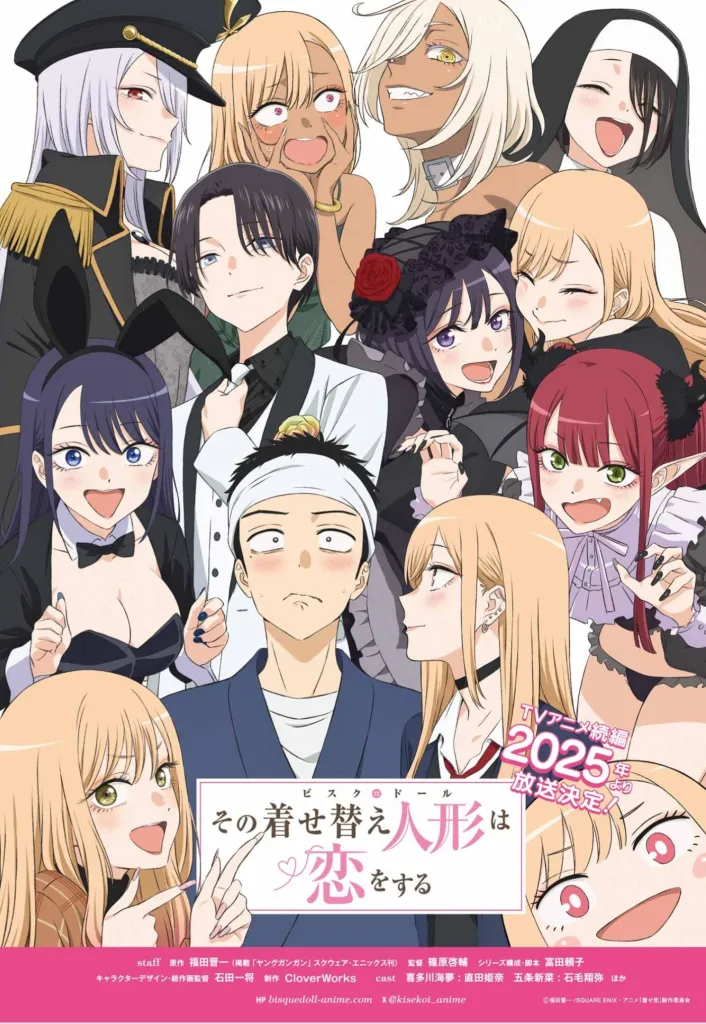 My-Dress-Up-Darling-Season-2-Poster My Dress-Up Darling: Primeiro cartaz da segunda temporada é revelado